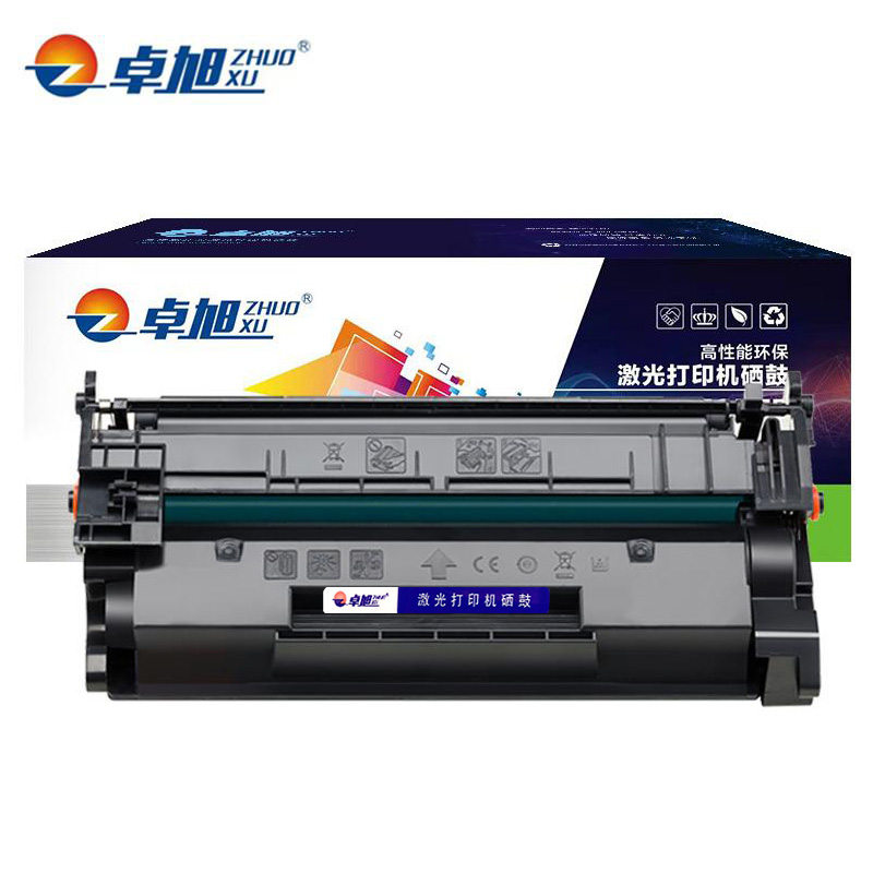 卓旭 硒鼓W1520A 支含芯片大容高清大图