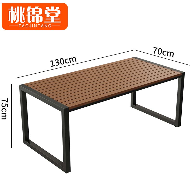 桃锦堂户外 桌椅高清大图