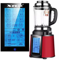 德国XM/品牌芯美780B智能加热料理家用全自动多功能豆浆榨汁搅拌辅食养生破壁机红智能预约2L冷热两用一机双杯