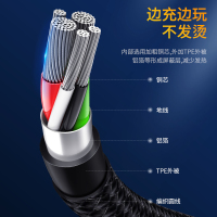 REMAX 战琅Apple 苹果数据线 弯头游戏充电线iPhone xs 8P手机通用 黑色