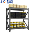 静科货架