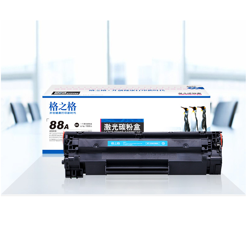 适用于惠普P1106硒鼓