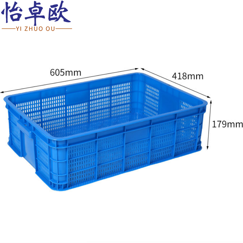 怡卓欧塑料筐605*418*179mm个高清大图
