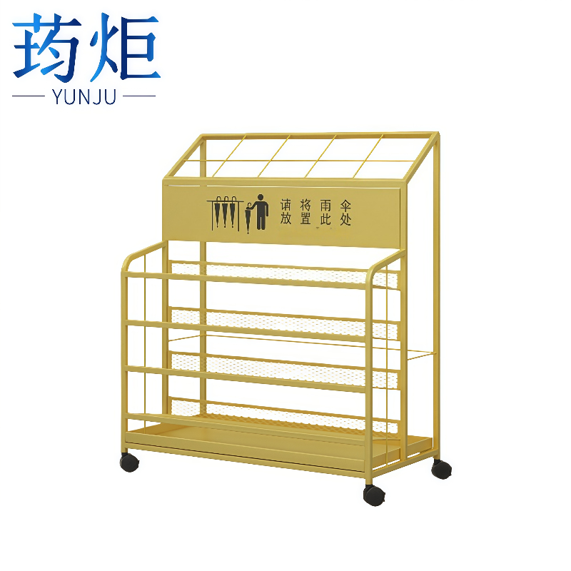 荺炬 雨伞收纳架高清大图