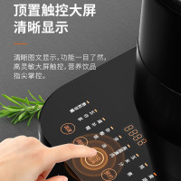 九阳( Joyoung) L18-P510 破壁机家用加热全自动豆浆机多功能料理机五谷浆滋补糊高速破