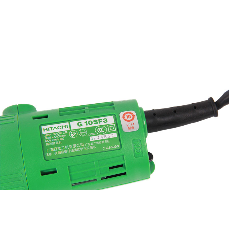 高壹工机 原日立 G10SF3 角磨机多功能家用迷你手磨机打磨机抛光砂轮机电磨机高清大图