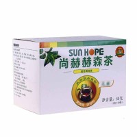 【保价618】尚赫产品系列赫森茶议配清源果润肠清茶20袋/盒 4盒（买3盒送1盒）