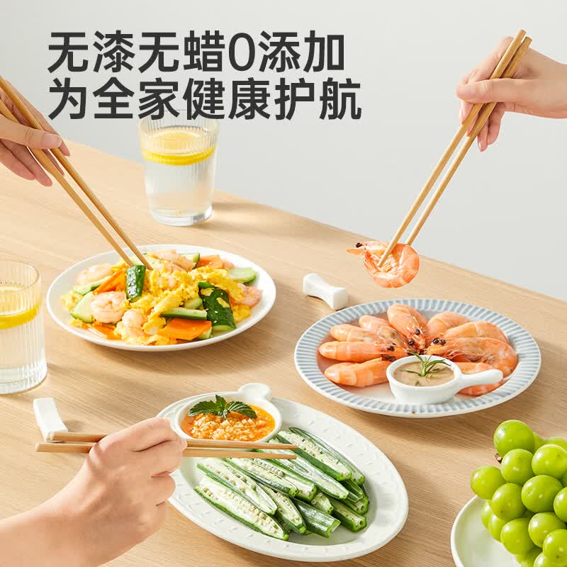 炊大皇优质竹木 无漆无蜡 精细打磨 健康不易发霉 竹木筷子高清大图