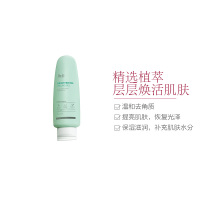 Dr.G蒂迩肌去角质磨砂膏120ml 面部清洁毛孔 温和去死皮