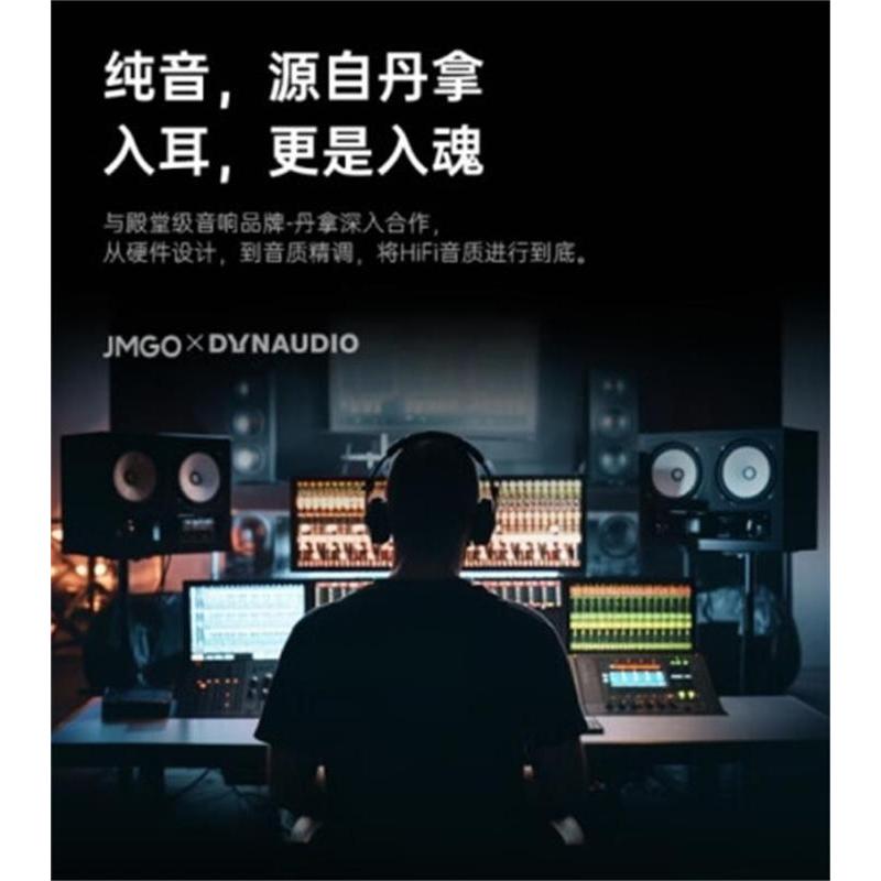 JMGO坚果O2 Ultra 4K(含10吋菲尼尔幕布)超高清短焦三色激光投影仪卧室客厅家庭影院激光电视微云台近距离投影
