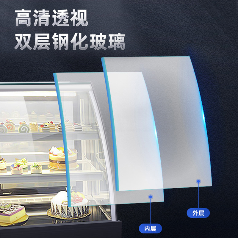 友田YOUTIAN蛋糕展示柜商用玻璃甜品柜西点面包柜冷藏熟食水果保鲜柜弧形JX-0.9WTFH