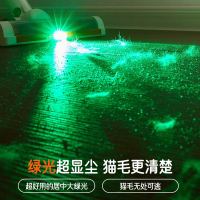 UWANT友望大橘吸尘器VC2403无线家用手持除螨绿光大吸力吸尘机443