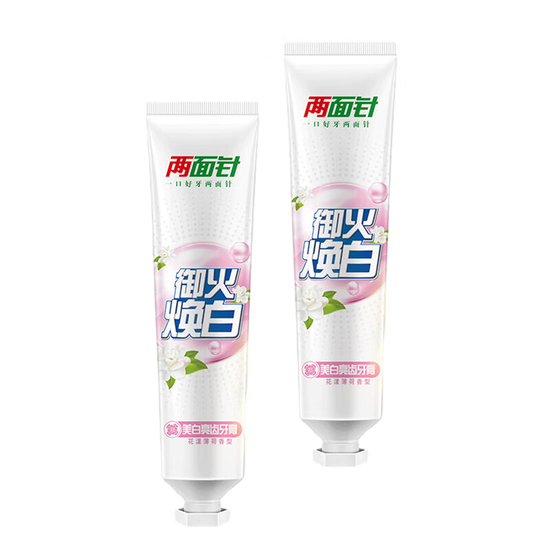 两面针 110g 美白亮齿牙膏 花漾薄荷香型 (计价单位:支)高清大图