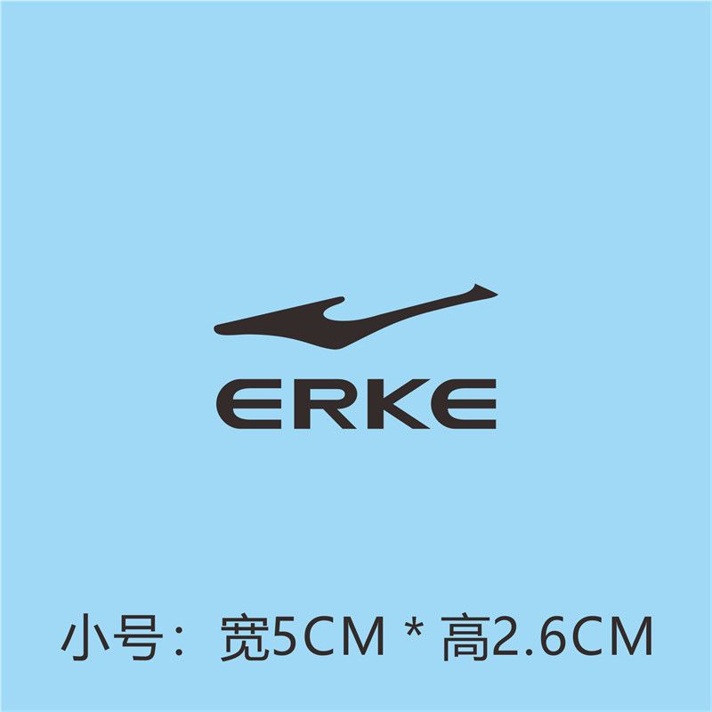 烫画贴国产运动品牌标志logo衣服热转印pu膜烫标图案鸿星尔克黑色小标