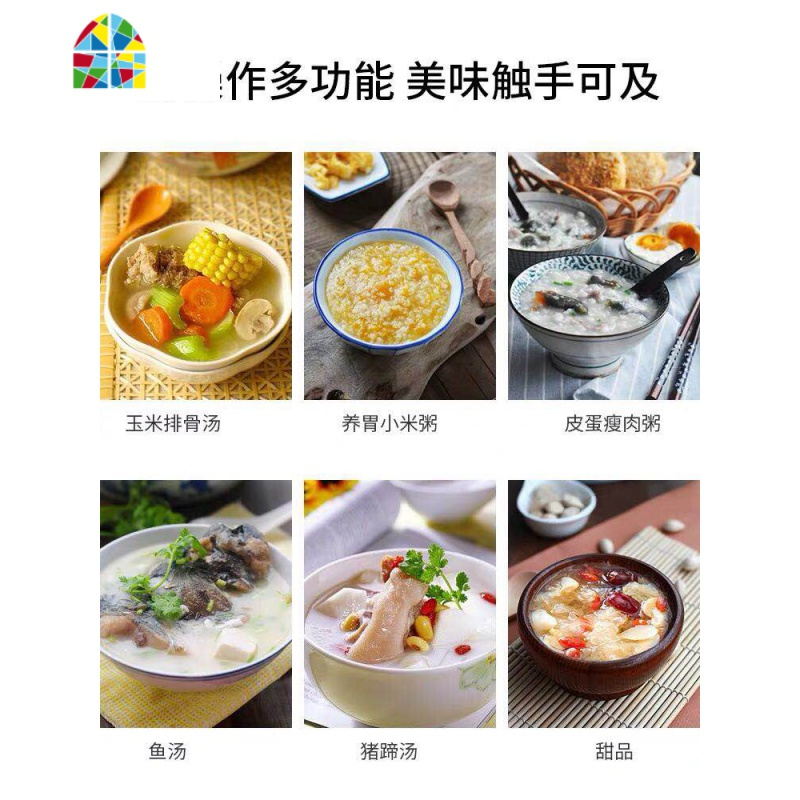电炖锅304不锈钢陶瓷炖盅煲汤家用养生大容量智能煮粥锅 FENGHOU 经典版10升钢胆(含4升陶瓷)适合8-9人