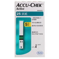 罗氏(ROCHE)活力型血糖家用智能免调码滴入式德国进口试纸50片+50支采血针【不含血糖仪】