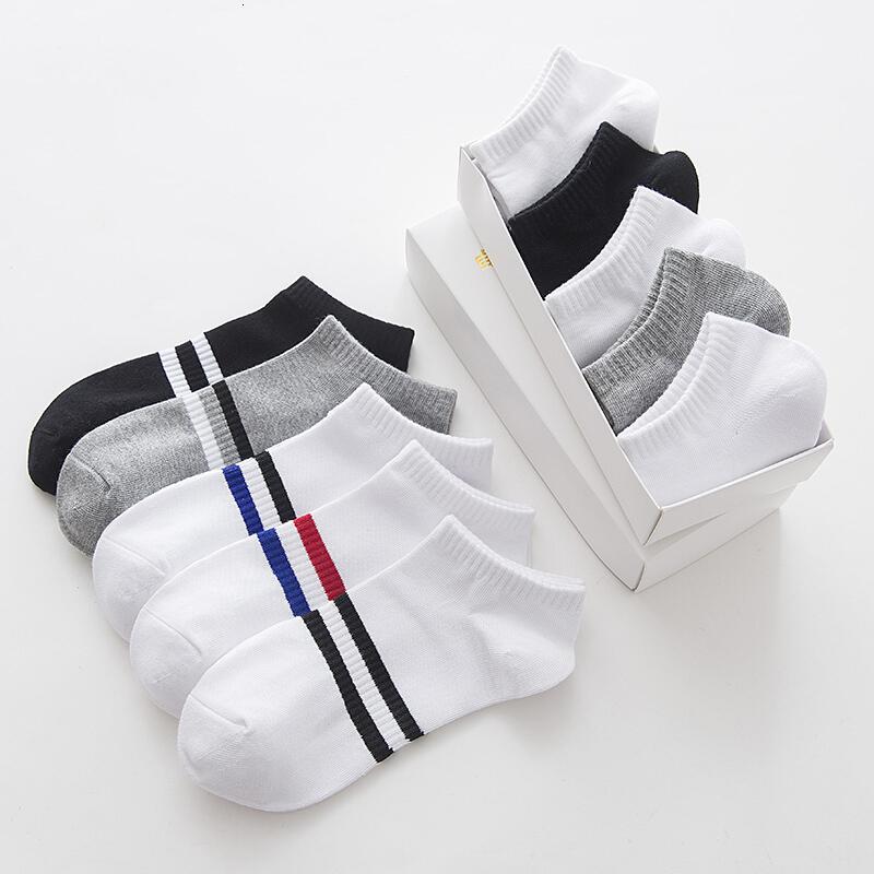 纯色男袜子短袜棉运动商务男士短筒袜子春夏薄款低帮船袜浅口袜2灰2白