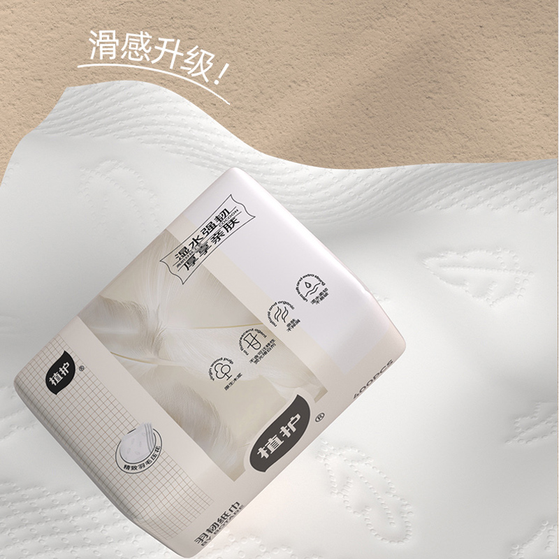 植护 韧享 纸巾(羽韧系列)136*180/4层 80抽*6包高清大图
