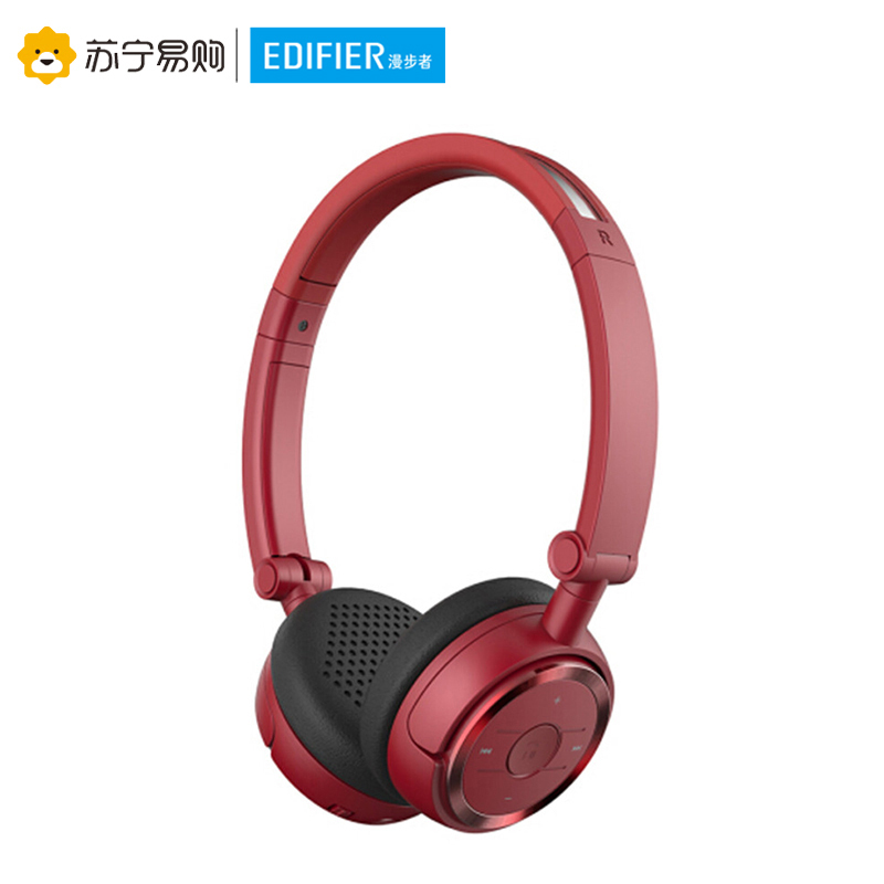 漫步者Edifier W675BT无线蓝牙立体声头戴式2.5mm插孔有线耳机音乐手机运动电脑耳麦 红色