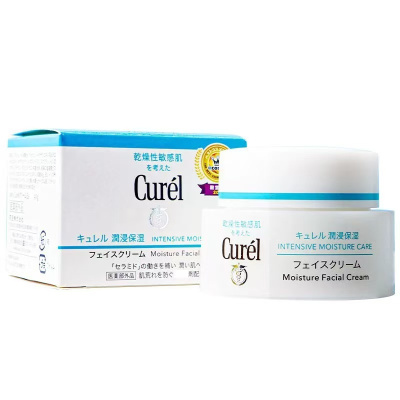 Curel珂润面霜40g 温和无添加补水保湿修复肌肤修复屏障敏感肌孕妇