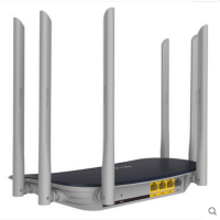 TP-LINK双频千兆端口无线路由器家用高速穿墙WIFI光纤智能WDR7300