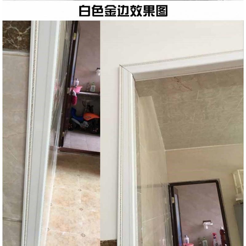 5厘米宽PVC护角条护墙角保护条框防撞条欧式墙壁装饰贴条免打孔