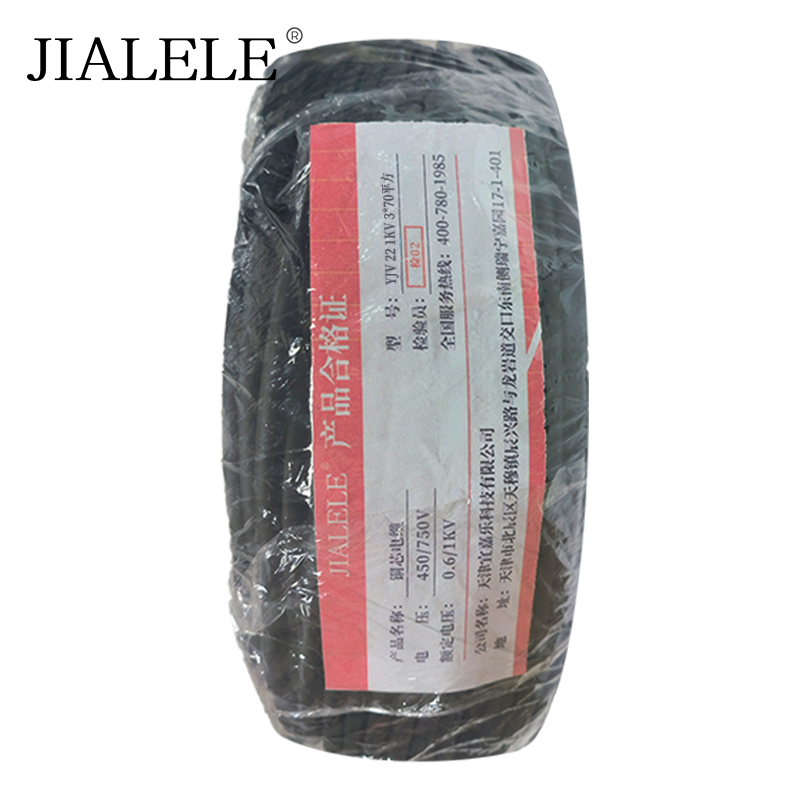 JIALELE 电线2 17个高清大图