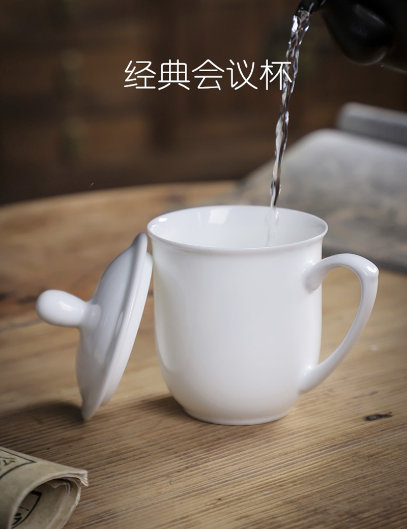 瓦图 纯白陶瓷杯骨瓷茶杯 380ml 1个装高清大图