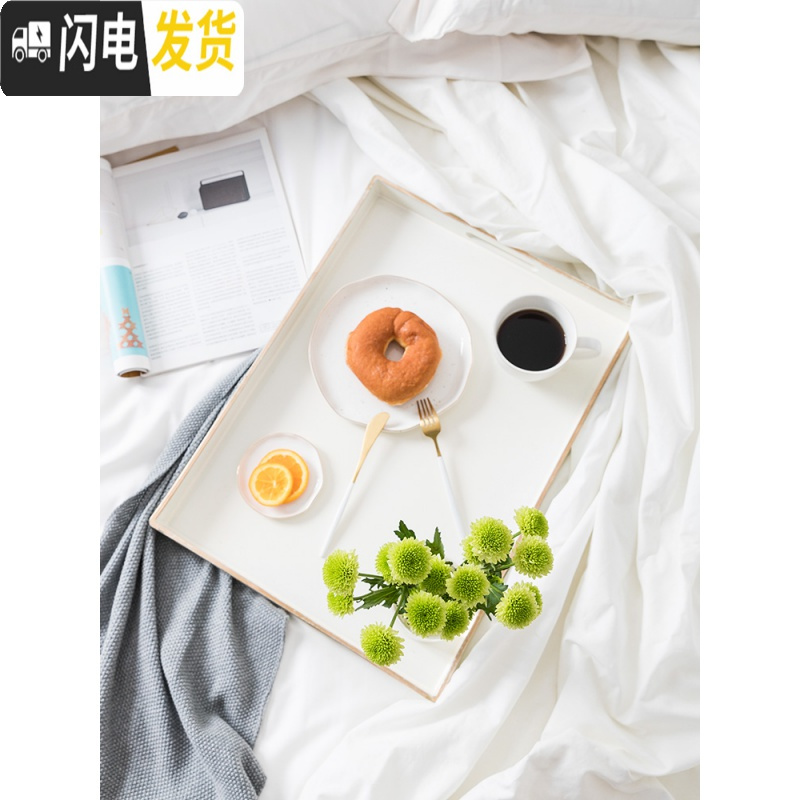 三维工匠 ins塑料长方形茶具托盘家用圆形茶盘简约水杯托盘Y 圆形粉蓝直径26cm
