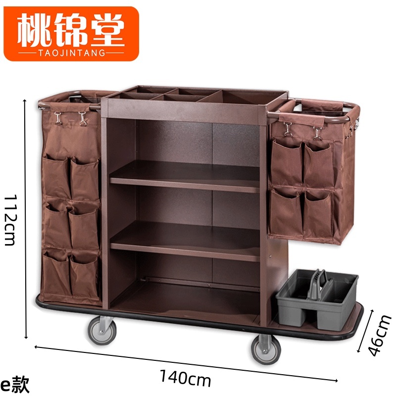 桃锦堂保洁车高清大图