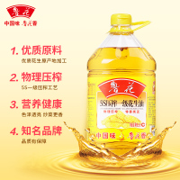 【官方授权】鲁花 食用油 5S 压榨一级 花生油5L