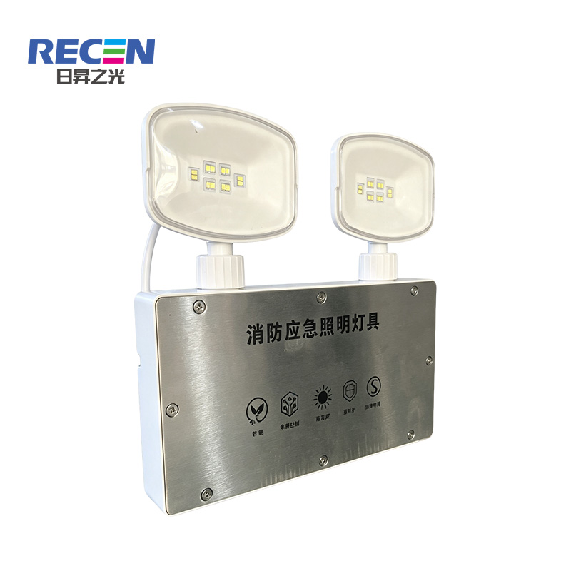 日昇之光(RECEN)RC-ZM-ACJ-RXFS02 消防应急照明灯具 防护等级:IP68 (计价单位:个)高清大图