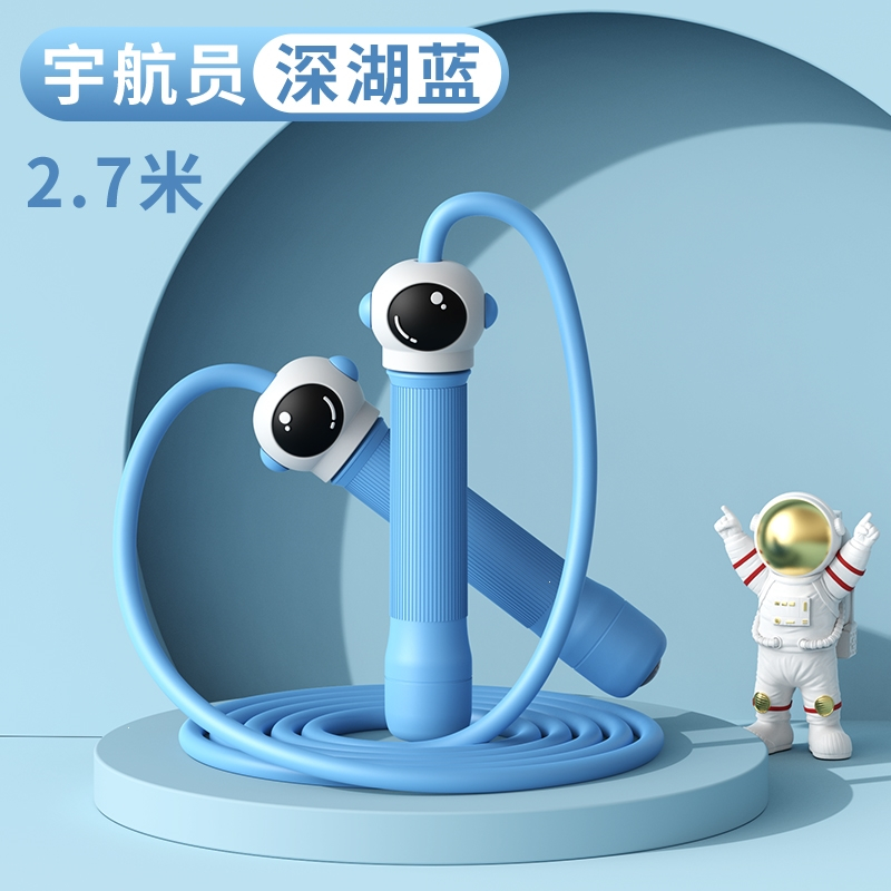 闪电客小学生跳绳运动幼儿园初学者跳绳中考专用跳绳儿童跳绳批发可定制