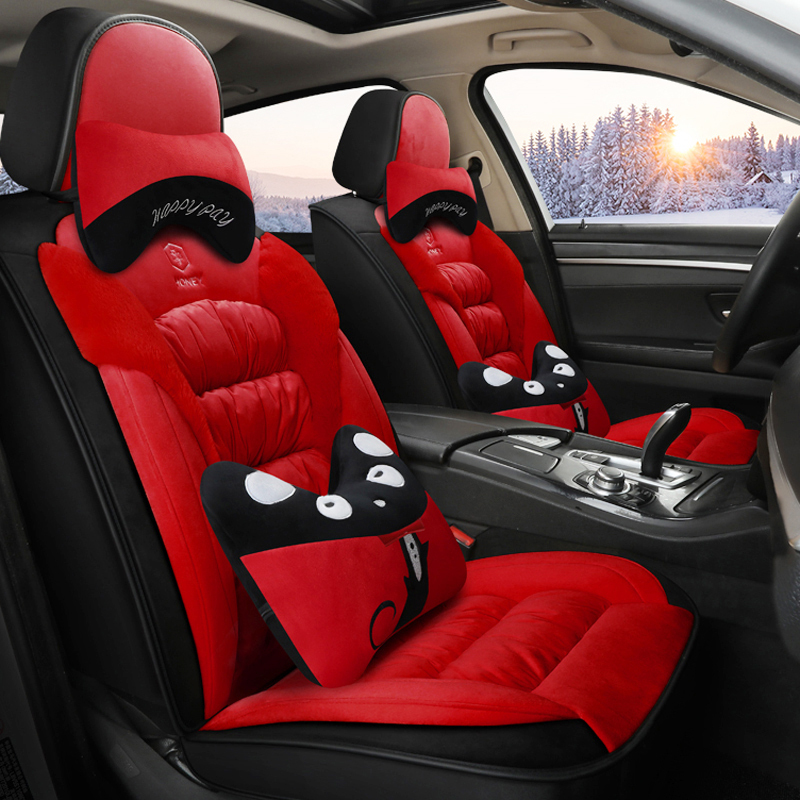 汽车用品>坐垫/脚垫>通用座套>个人店其他品牌>个人店其他品牌dxvd1