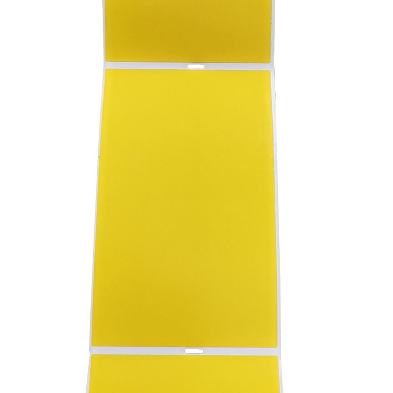 百刻 Q85140YL-100 打印标签纸 85*140mm 100张/卷 黄色