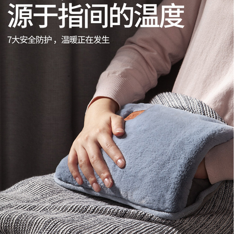 彩虹 电热暖手宝 325型 DR40-1A 1.4kg 舒适插手套(个)