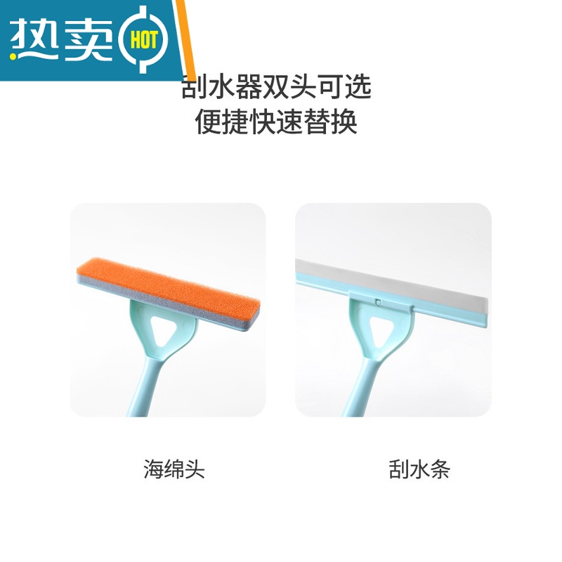 敬平家庭清洁双刷头擦玻璃器擦洗漱台面镜清洁工具清洁窗户玻璃刮器 蓝色2件套高清大图