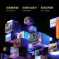 康佳电视 75E9 MAX 75英寸 120HZ高刷 全面屏 130%高色域 远场语音 4K智能 液晶平板游戏电视机