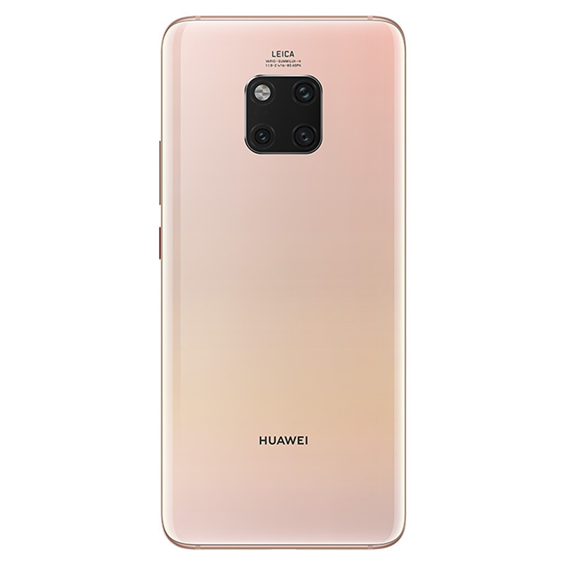 华为/HUAWEI Mate 20 Pro 樱粉金 6GB+128GB 麒麟980芯片全面屏徕卡三摄移动联通电信4G全网通手机