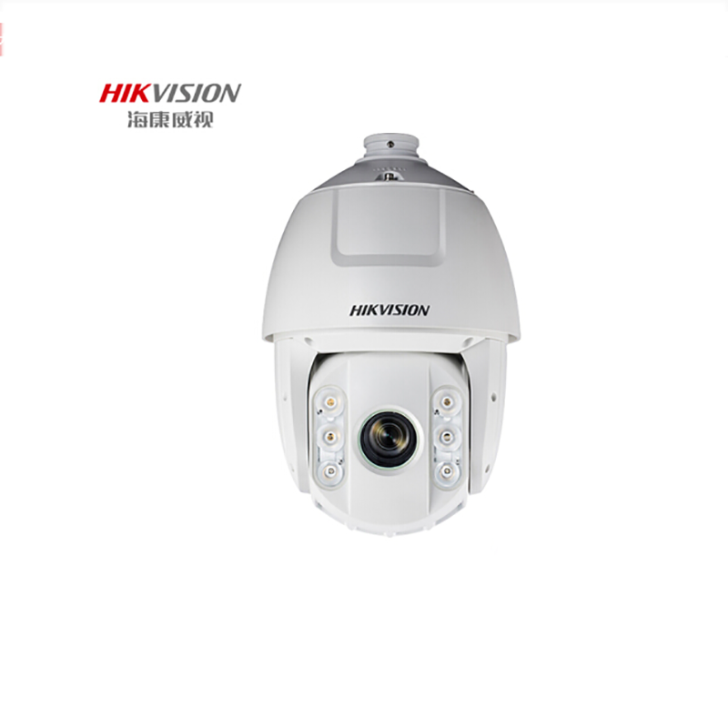 海康威视(HIKVISION) 高清球形摄像机 DS-2DX6220IW-A