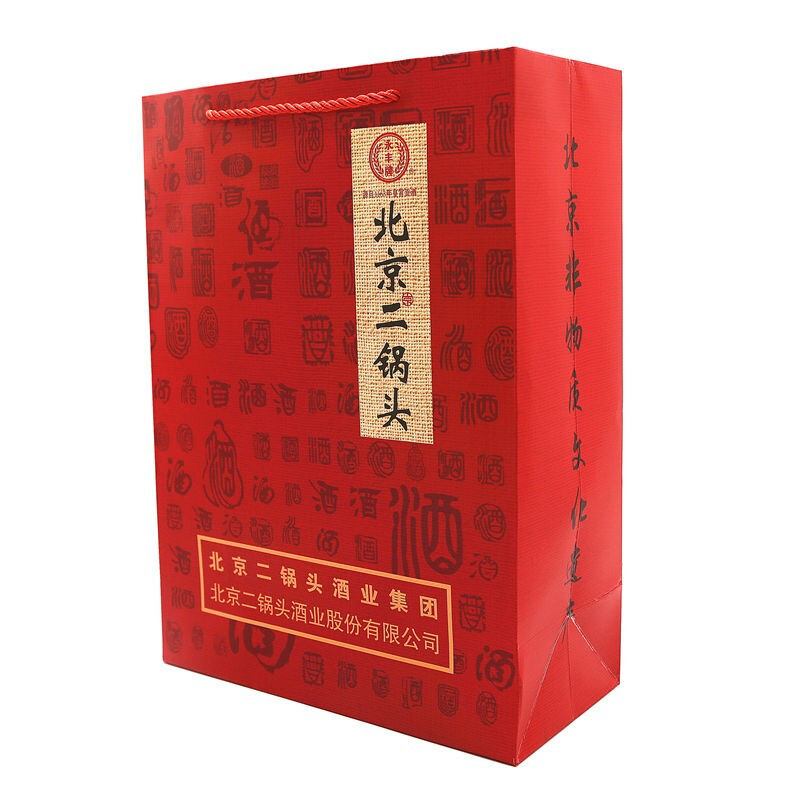 永丰北京二锅头出口小方瓶 金瓶46度500ml*2瓶(豪华礼盒装)清香型白酒纯粮食酒 (新旧外包装随机发货)