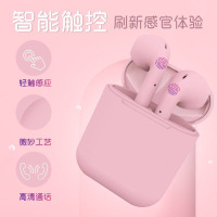 VFAD INPODS12真无线蓝牙耳机运动跑步高清双耳挂耳式蓝牙耳机IPHONE 苹果华为OPPOVIVO等手机通用