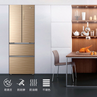 海尔（Haier）BCD-331WDGQ 331升法式多门冰箱 一级能效彩晶玻璃面板 风冷无霜 智能杀菌 变频家用电冰箱