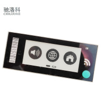 驰洛科 JSD470PF 多媒体数字标牌