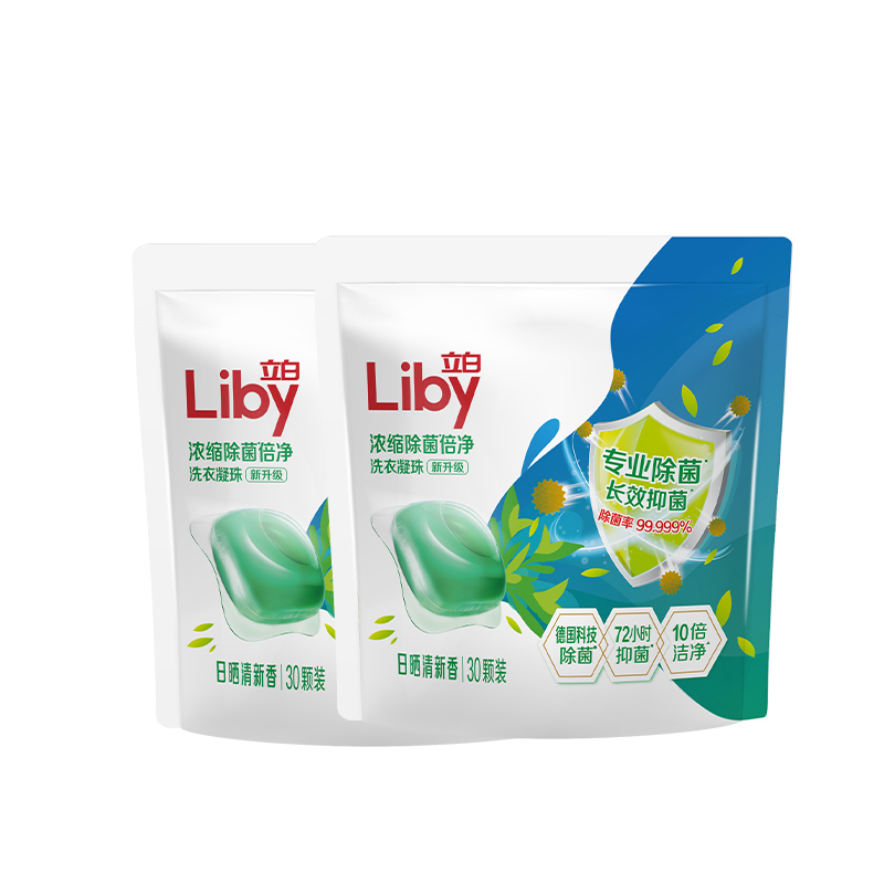立白除菌除螨抑菌洁净浓缩洗衣液除菌洗衣凝珠30颗240g*2袋
