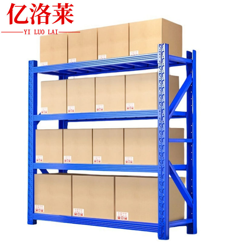 亿洛莱中型货架材料架备品架2000*600*2000mm四层(300kg)组高清大图