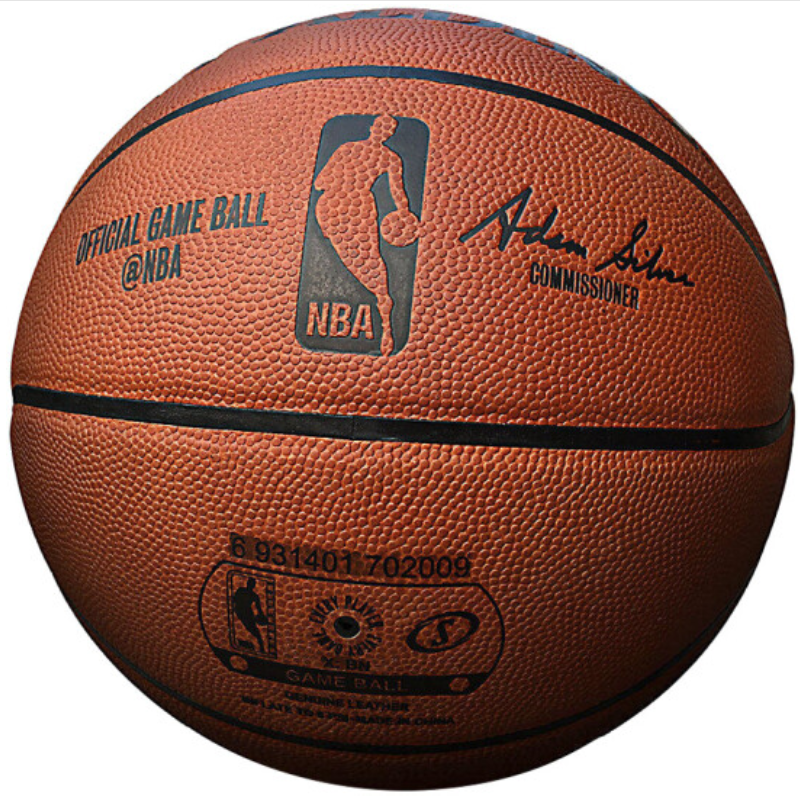斯伯丁(SPALDING)NBA职业比赛用球室内牛皮篮球7号球74-569Y
