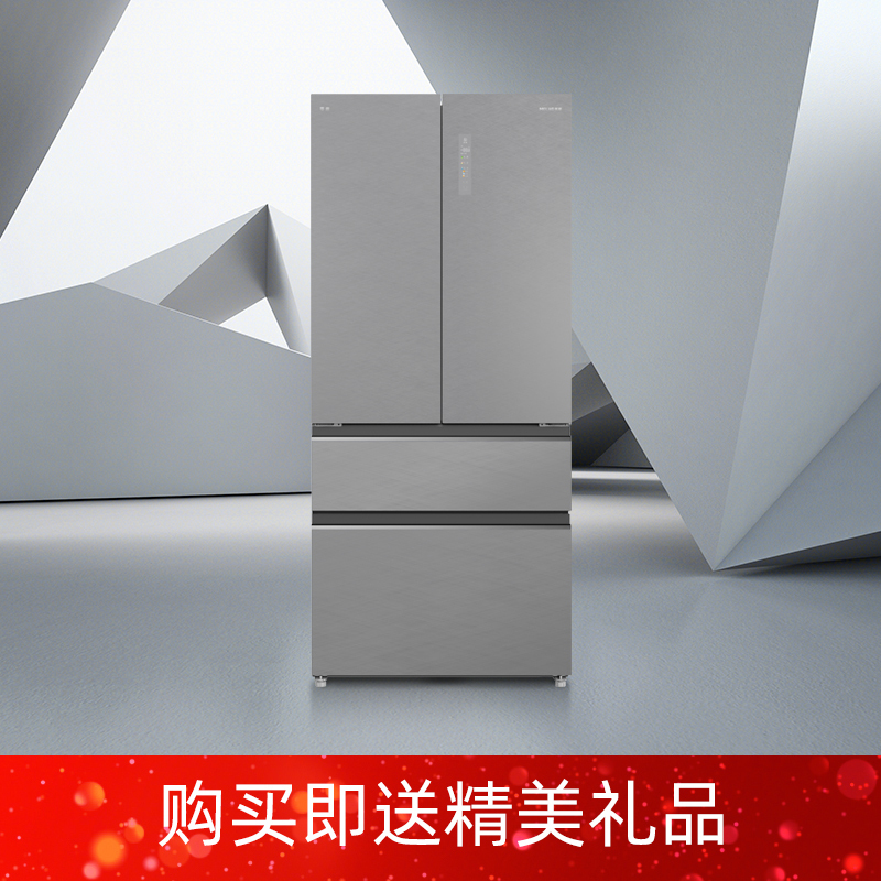 BCD-516WP9BZ菱纱灰