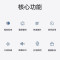 格力(GREE)空气循环扇直流变频电风扇家用摇头电扇涡轮换气扇循环对流风扇台地两用落地扇 FXDZ-20X65Bbg3