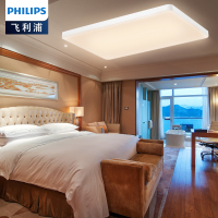 飞利浦 （PHILIPS）吸顶灯现代简约客厅卧室会议室办公室调光调色长方形LED吸顶灯 悦泽80w（含遥控）
